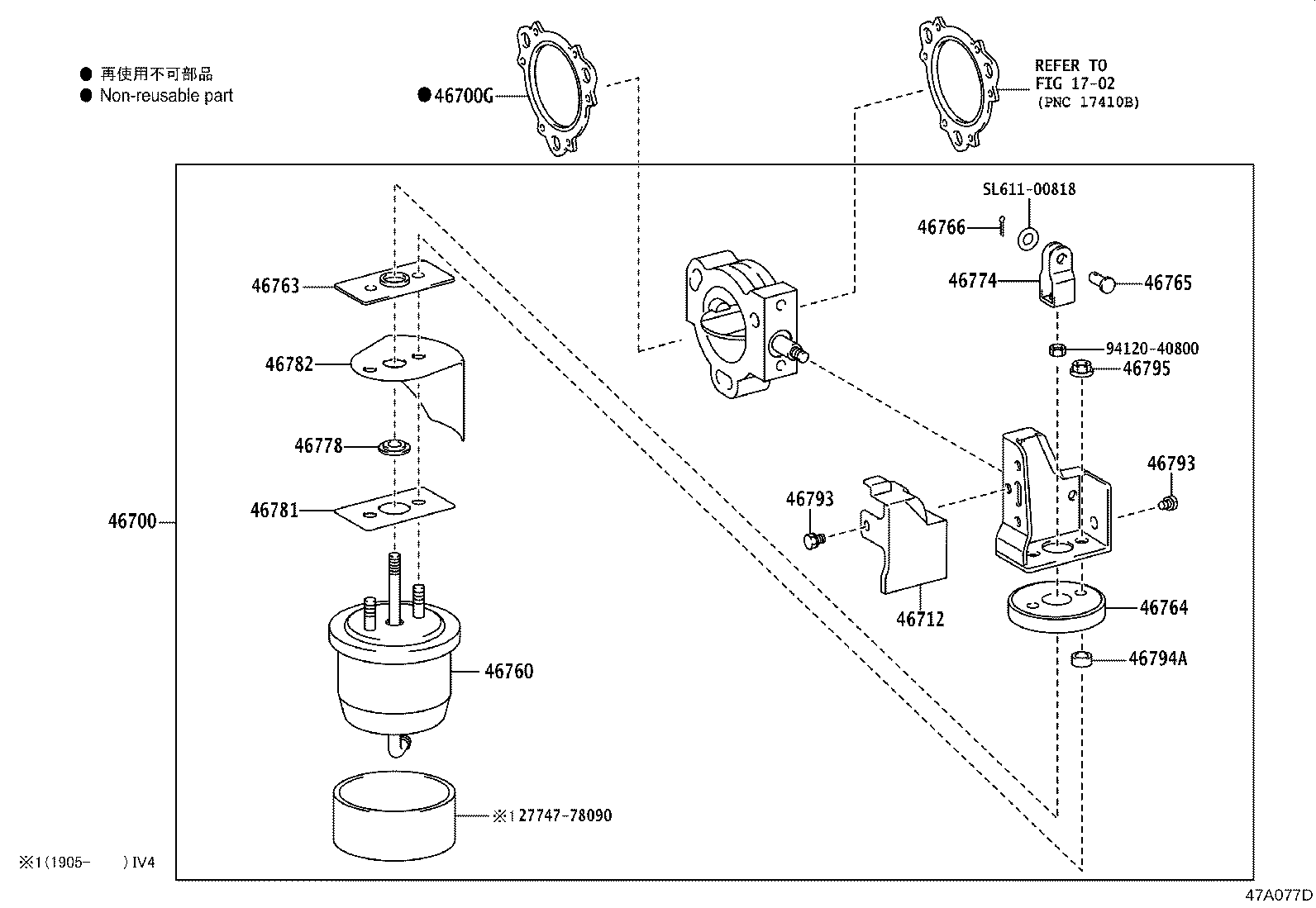 46700-37260 RETARDER ASSY, EXHAUST product image