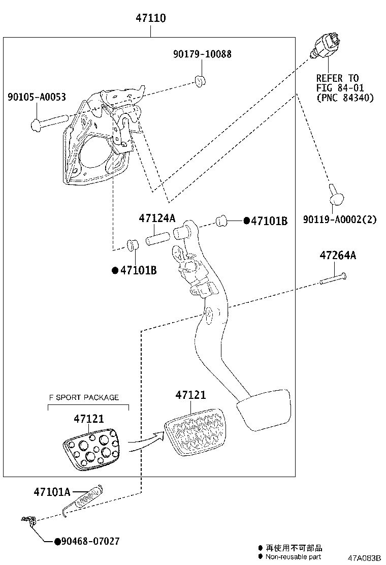 Toyota 47110-0E130 SUPPORT ASSY, BRAKE PEDAL