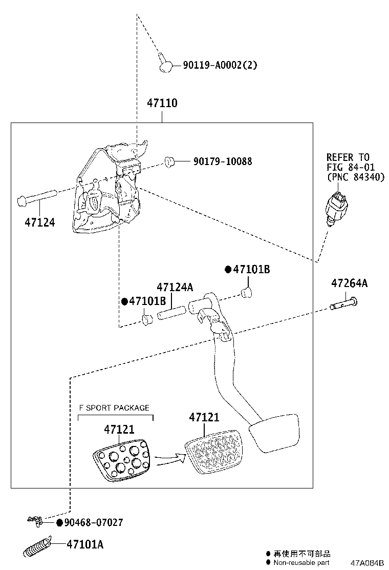 Thumbnail 2 for 47110-0E130