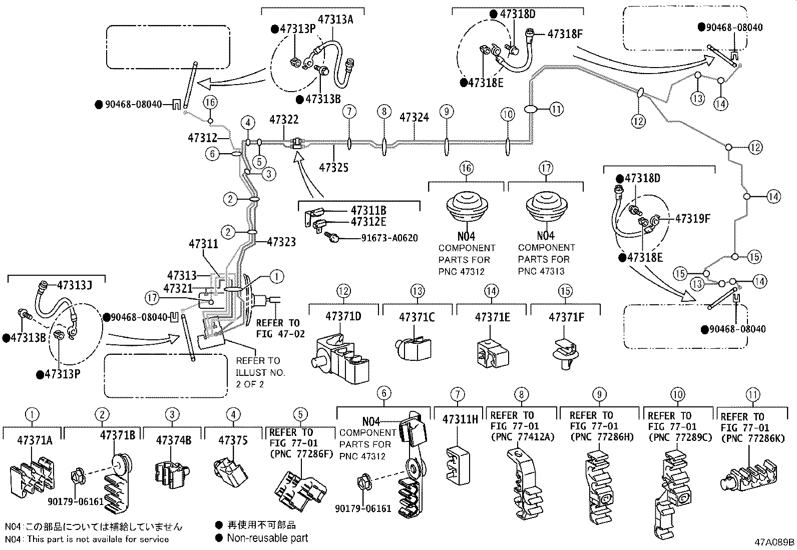 44590-30210 BRACKET ASSY, BRAKE ACTUATOR product image