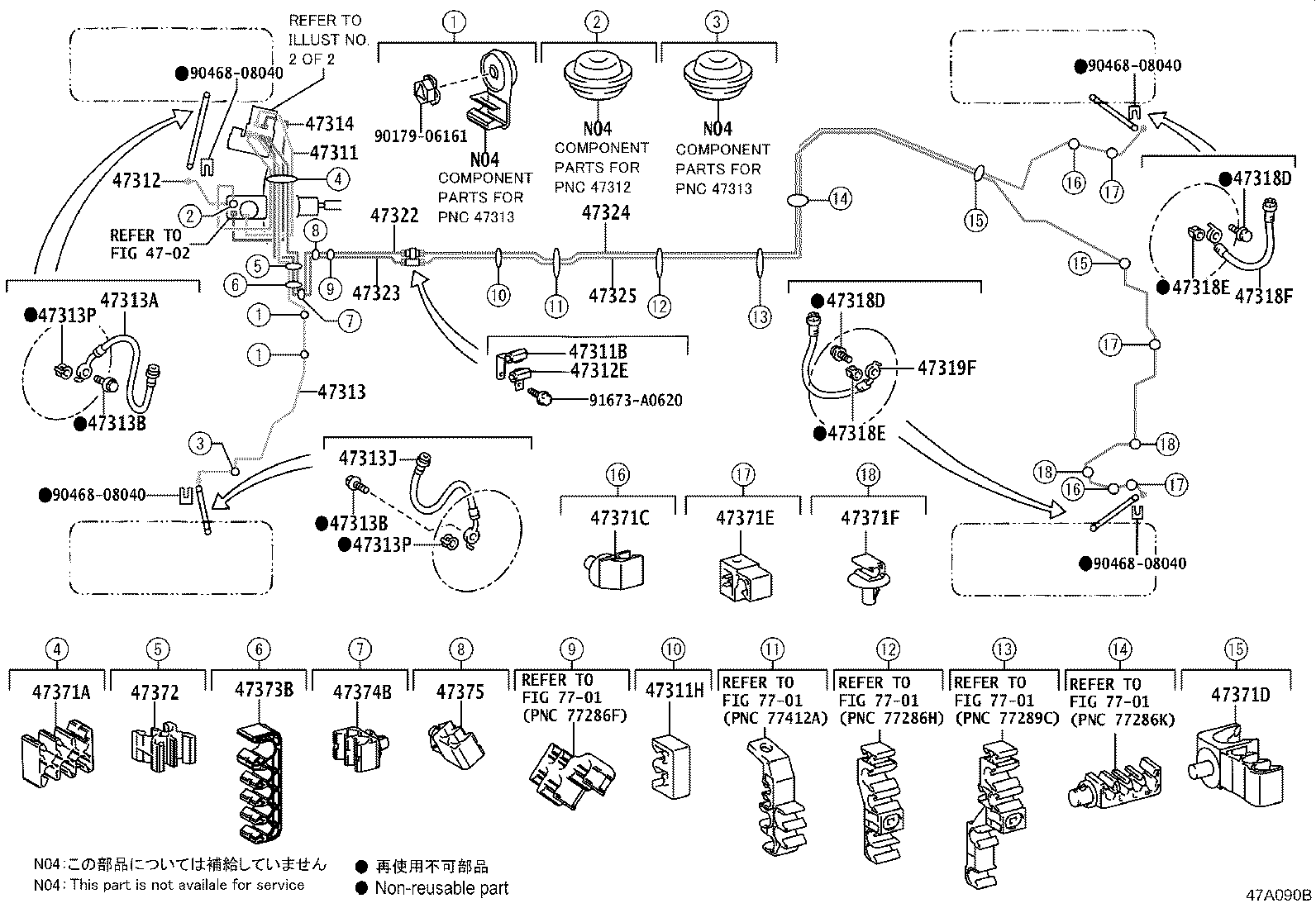 44590-30210 BRACKET ASSY, BRAKE ACTUATOR product image