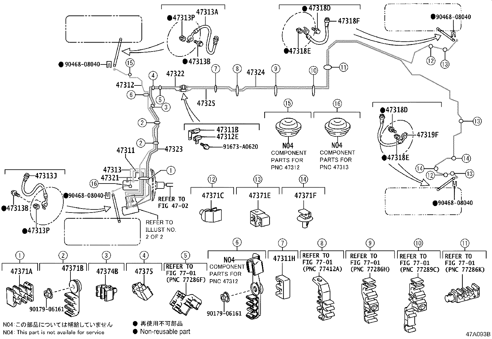 Toyota 47311-30770 TUBE, FRONT BRAKE, NO.1