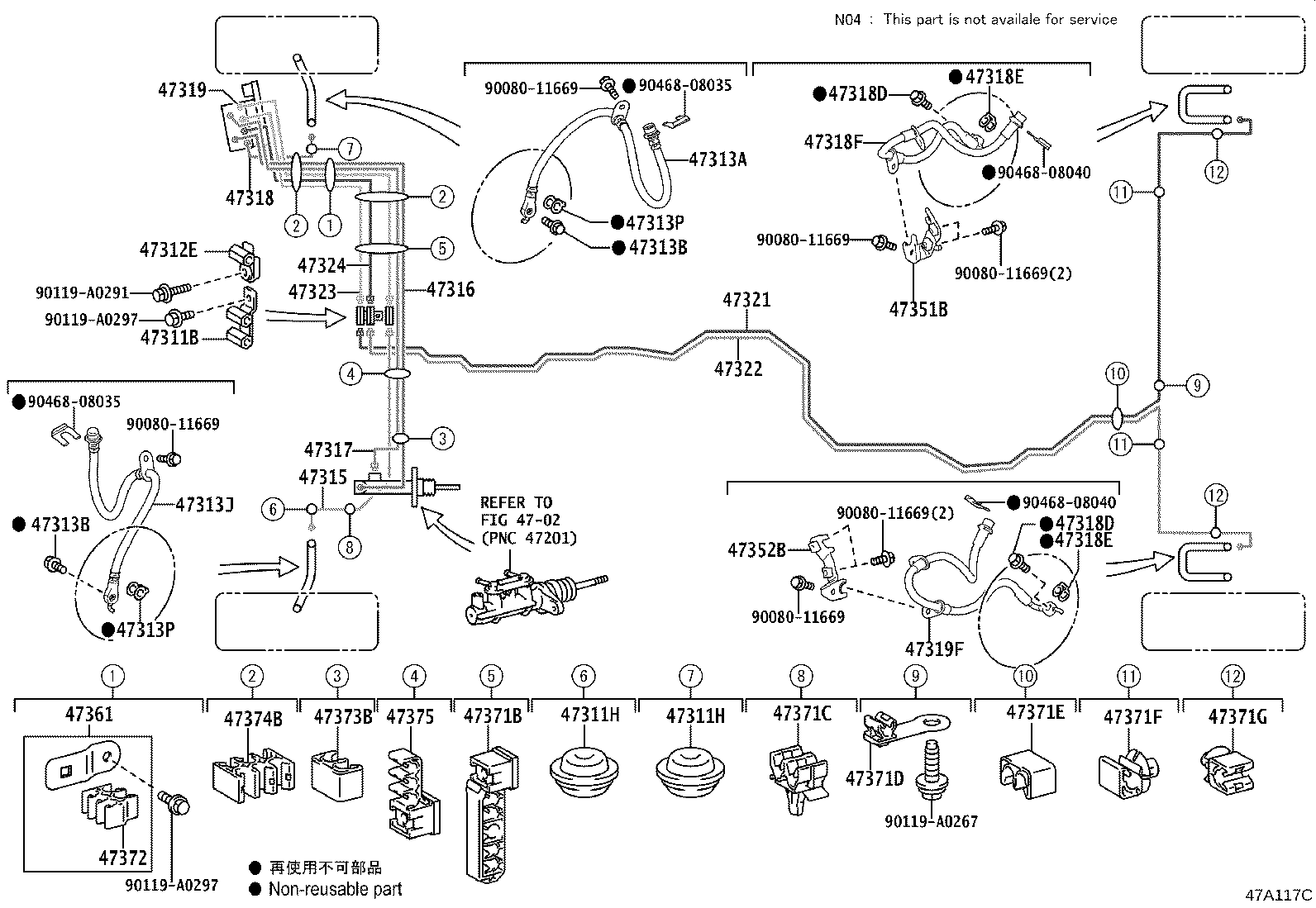 Thumbnail 2 for 44590-0E080