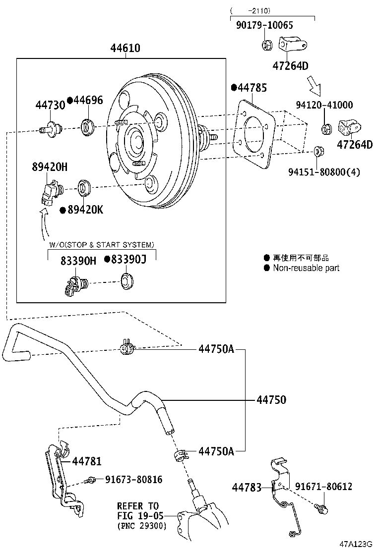 44610-53550 BOOSTER ASSY, BRAKE product image