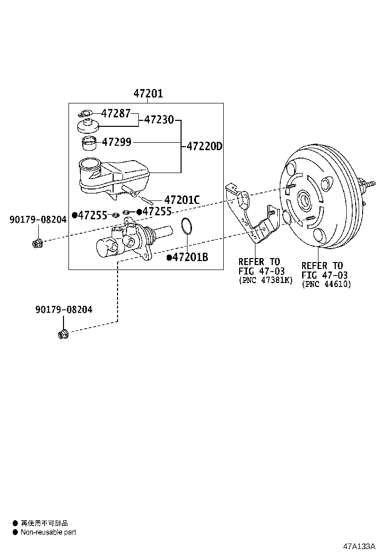 47220-0K190 RESERVOIR ASSY, BRAKE MASTER CYLINDER product image