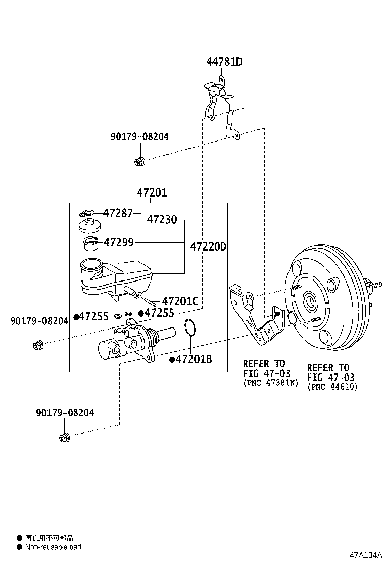 47220-0K190 RESERVOIR ASSY, BRAKE MASTER CYLINDER product image