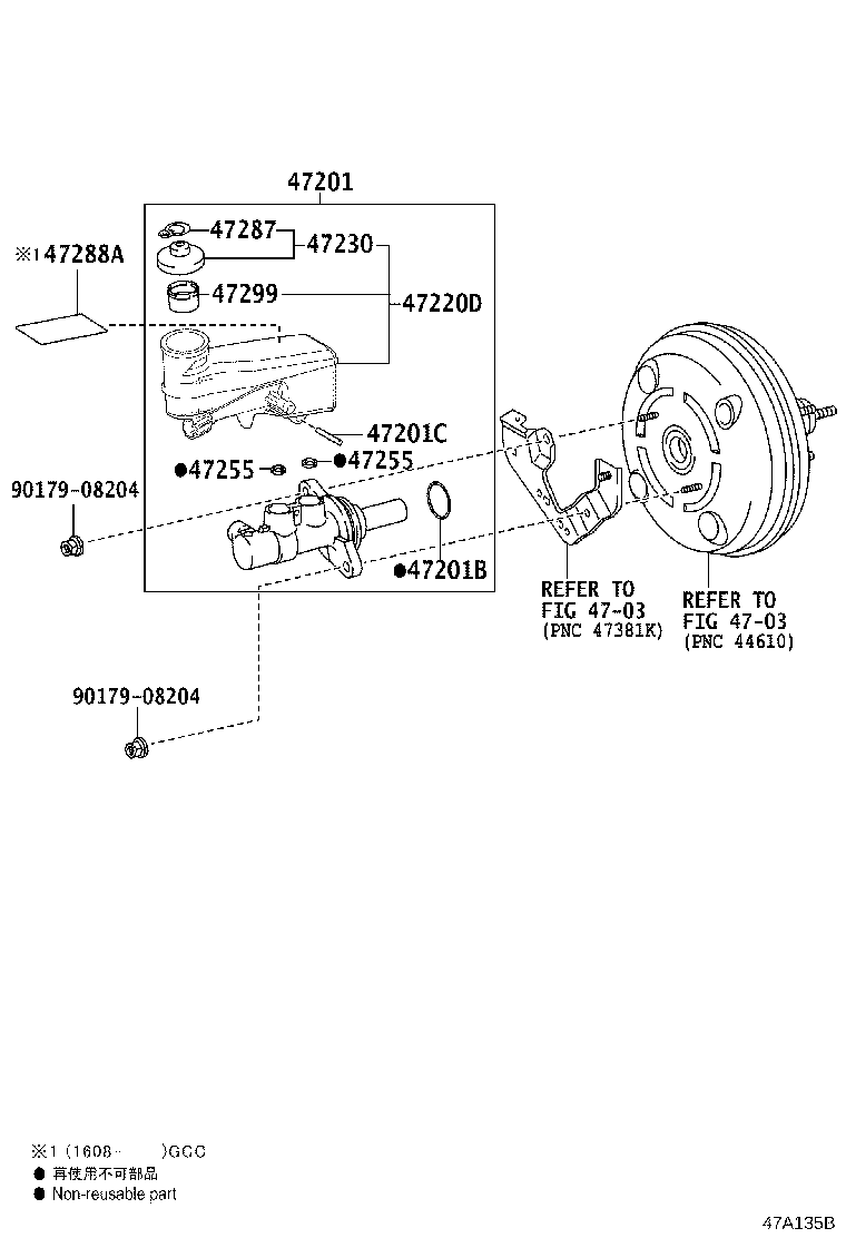 47220-0K190 RESERVOIR ASSY, BRAKE MASTER CYLINDER product image