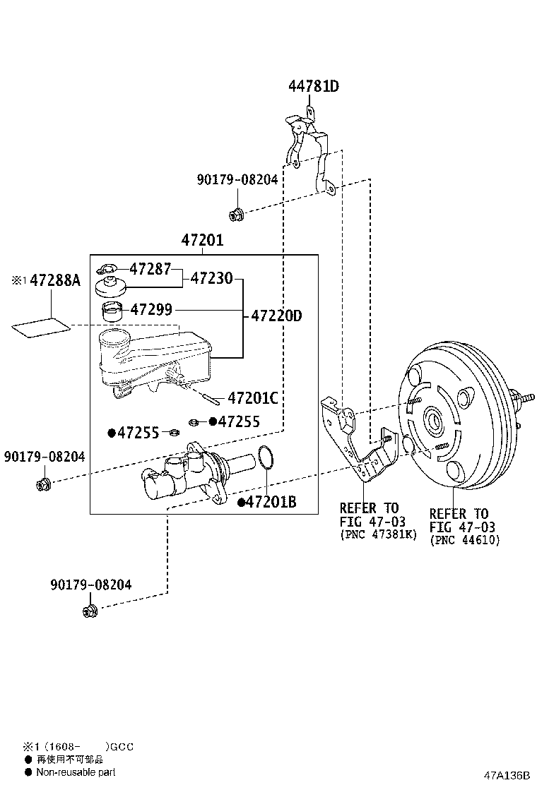 47220-0K190 RESERVOIR ASSY, BRAKE MASTER CYLINDER product image