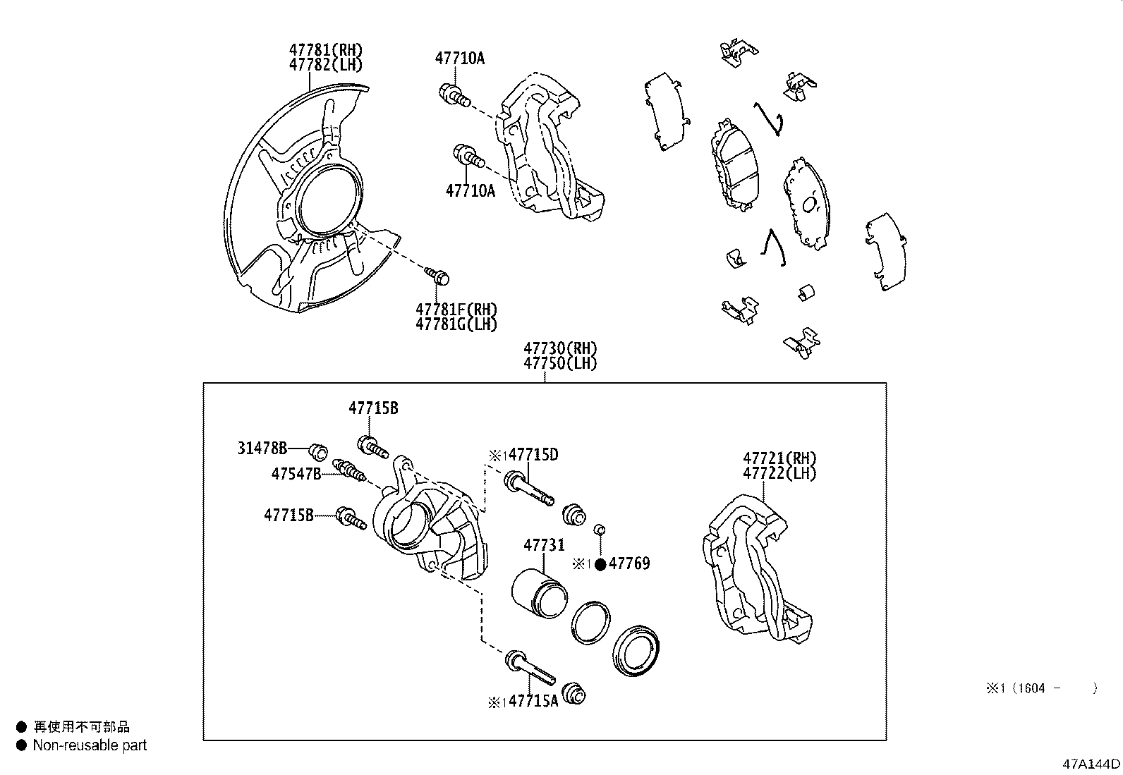 90016-AJ103 CAP, BLEEDER PLUG(FOR FRONT DISC BRAKE) product image