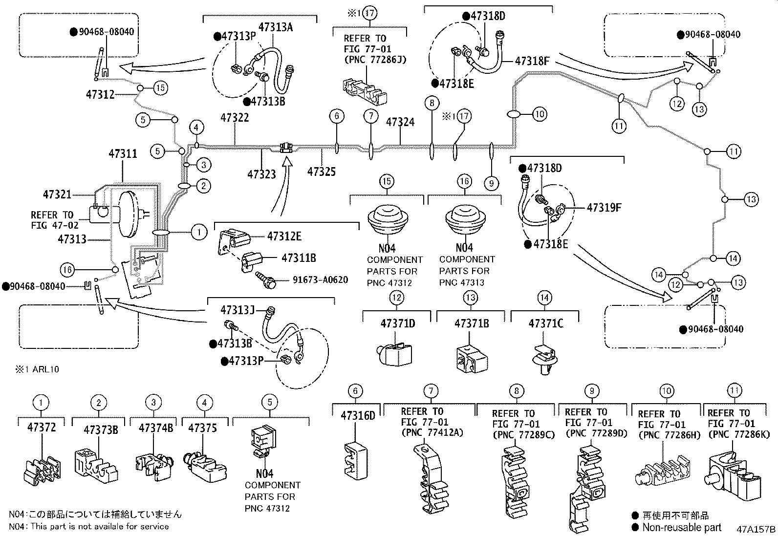 Thumbnail 2 for 47321-30420