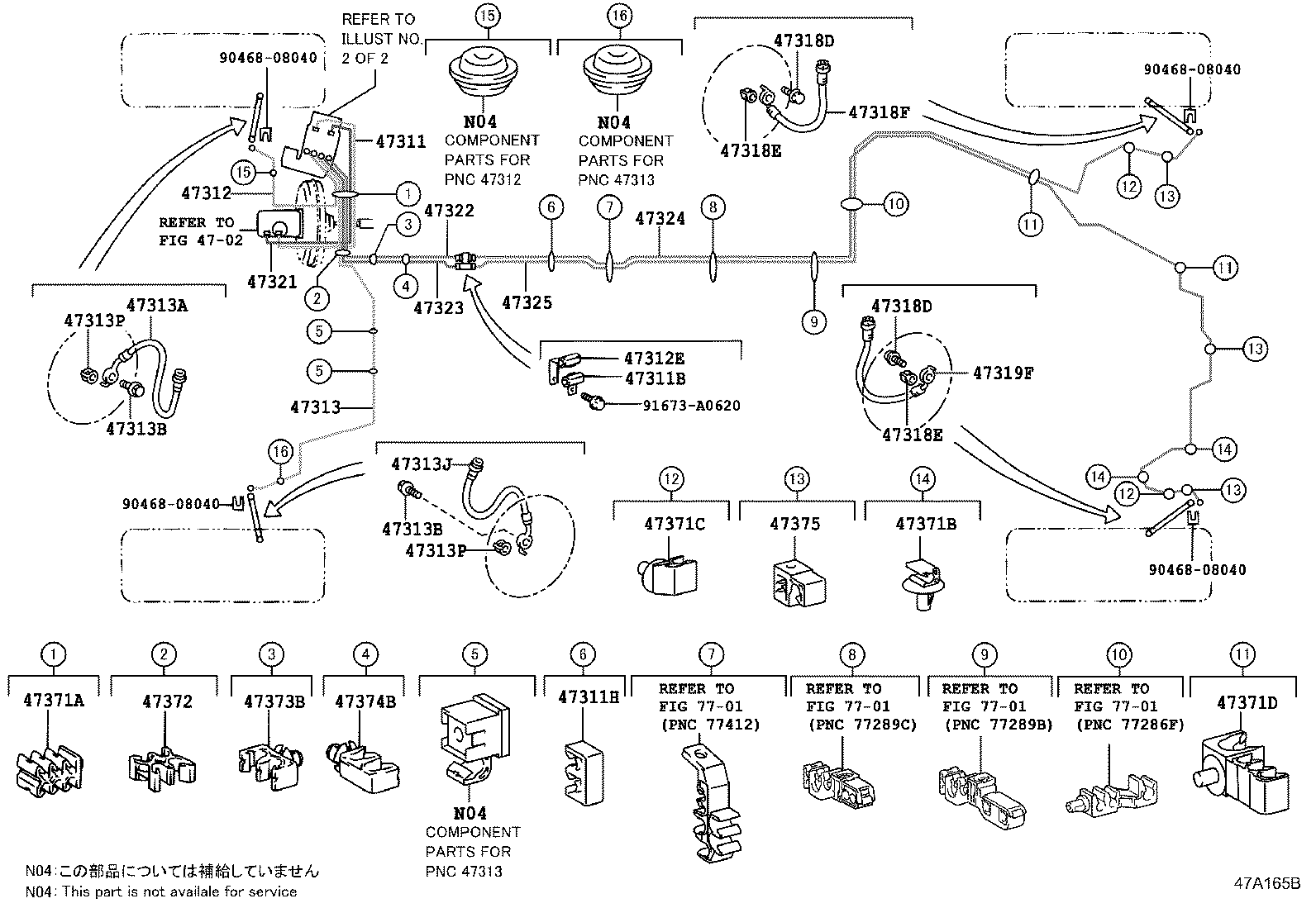 44590-24010 BRACKET ASSY, BRAKE ACTUATOR product image