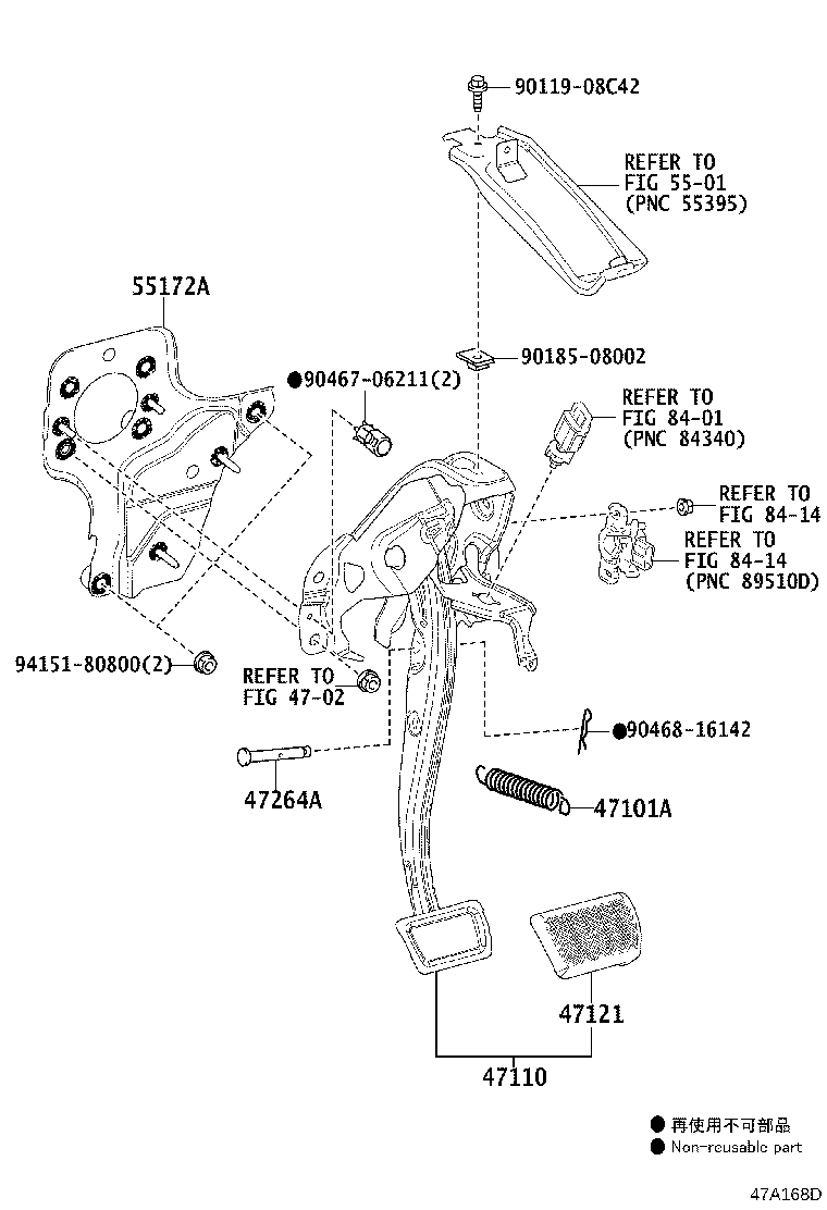55172-47040 BASE, BRAKE PEDAL SUPPORT product image