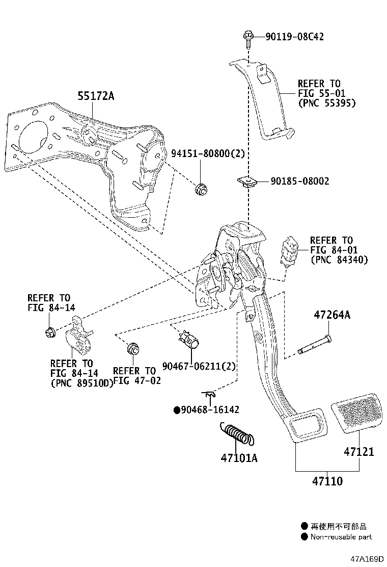 55172-47040 BASE, BRAKE PEDAL SUPPORT product image