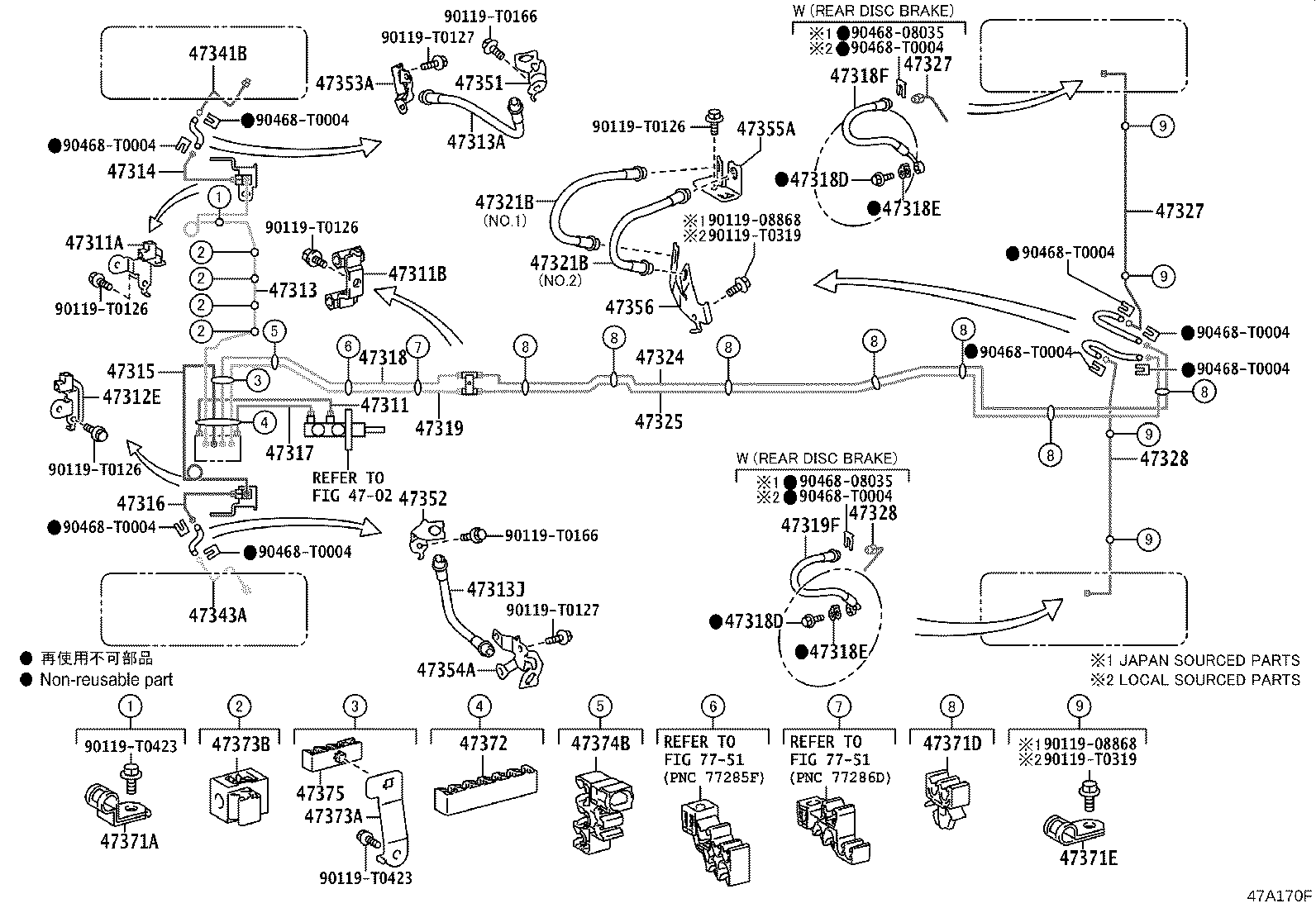 44590-0K120 BRACKET ASSY, BRAKE ACTUATOR product image