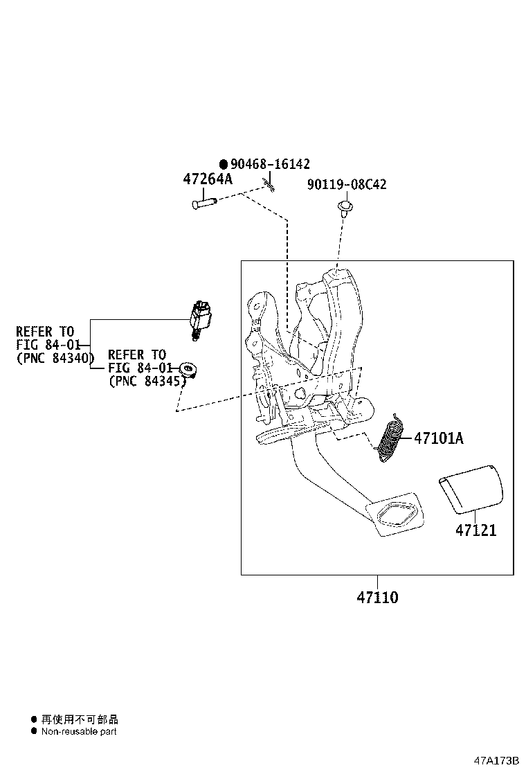 Thumbnail 2 for 47146-78020