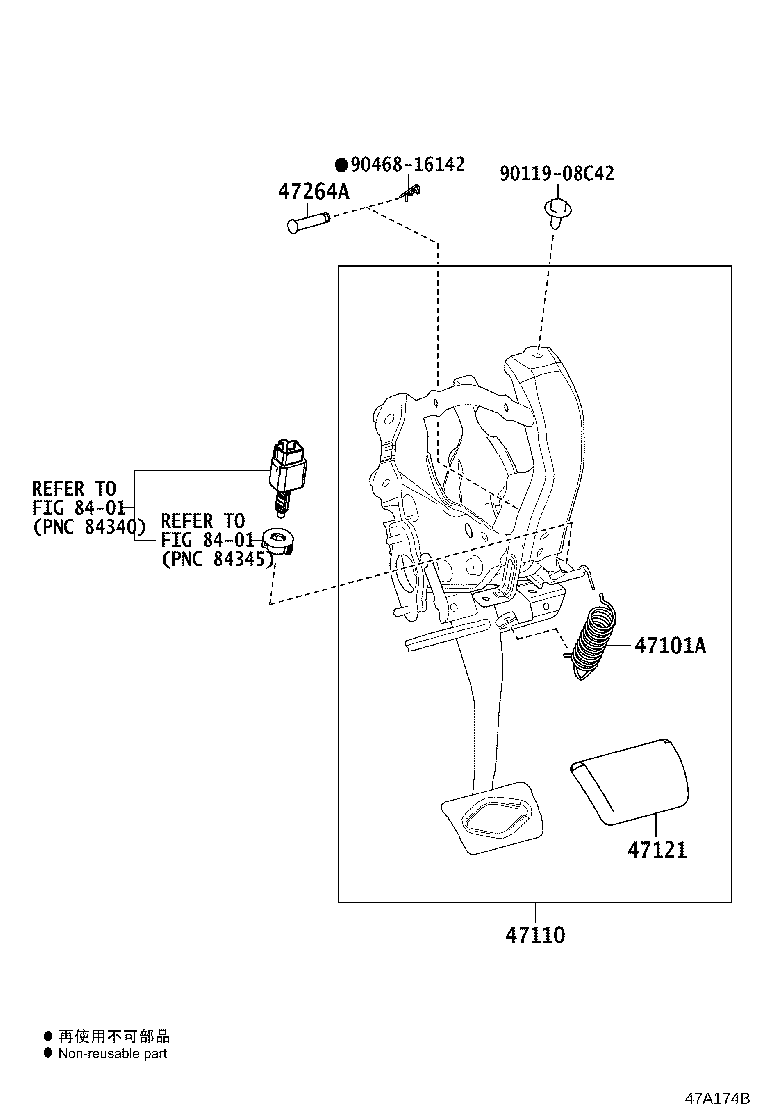 47110-42240 SUPPORT ASSY, BRAKE PEDAL product image