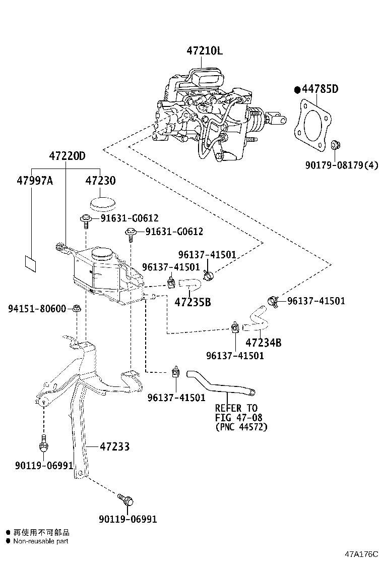 47050-42110 BRAKE BOOSTER ASSY, W/MASTER CYLINDER product image