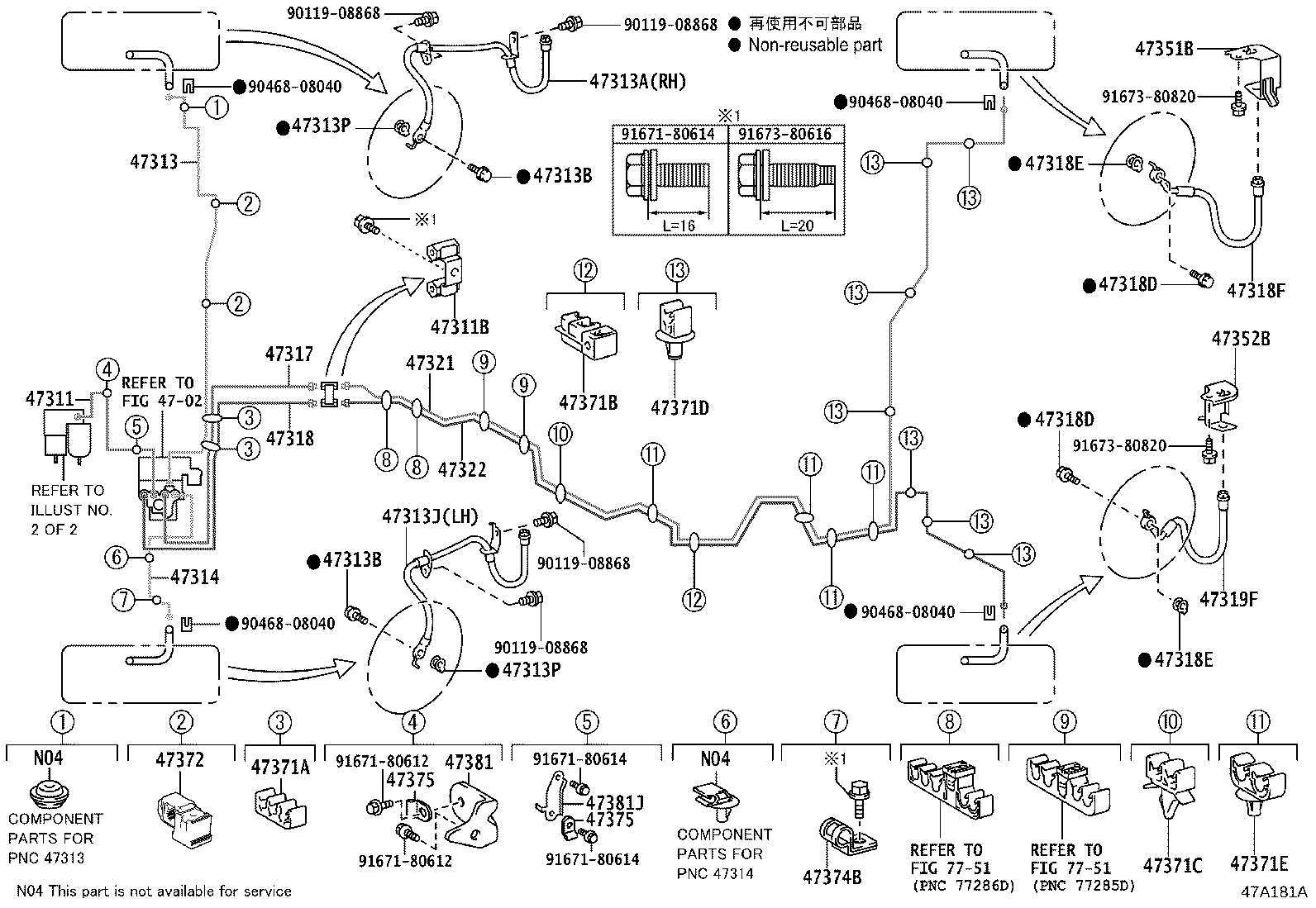 Thumbnail 4 for 47314-42220