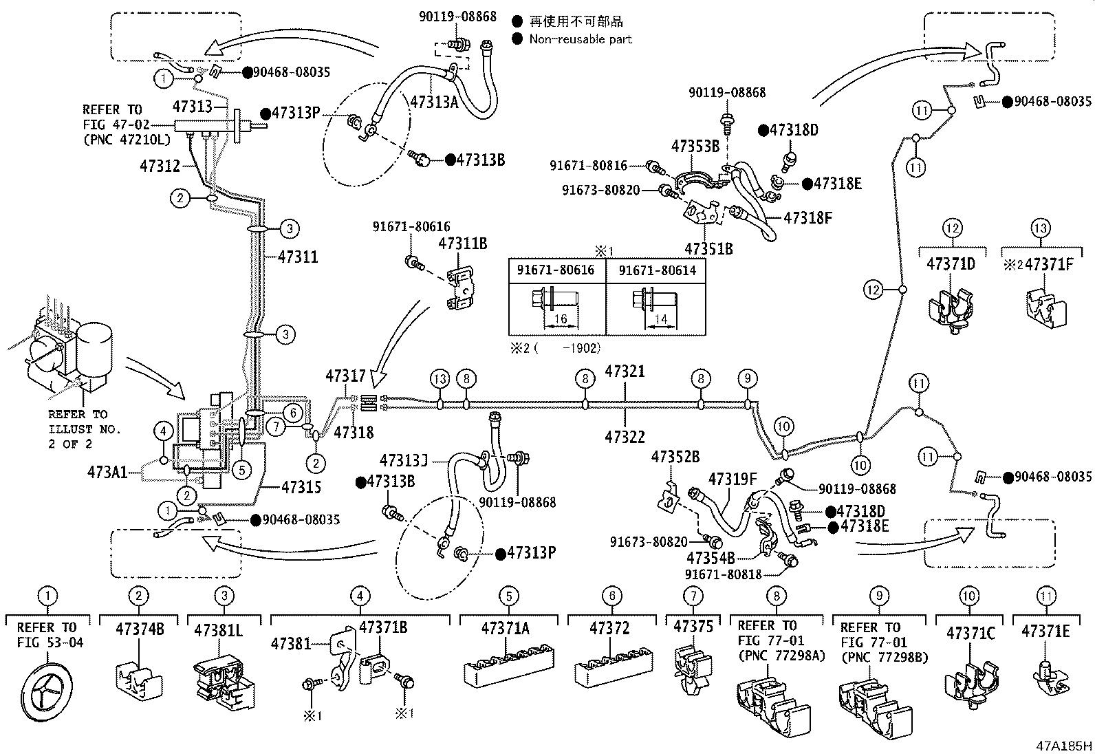 44590-47062 BRACKET ASSY, BRAKE ACTUATOR product image