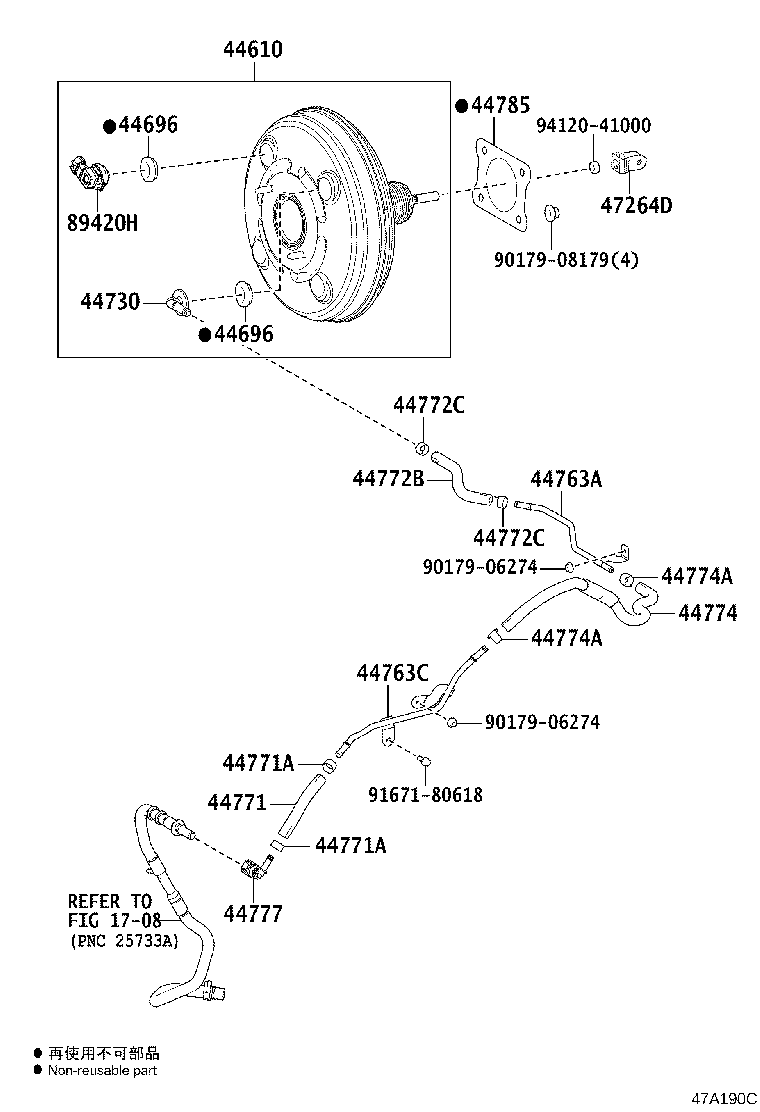 44610-42390 BOOSTER ASSY, BRAKE product image