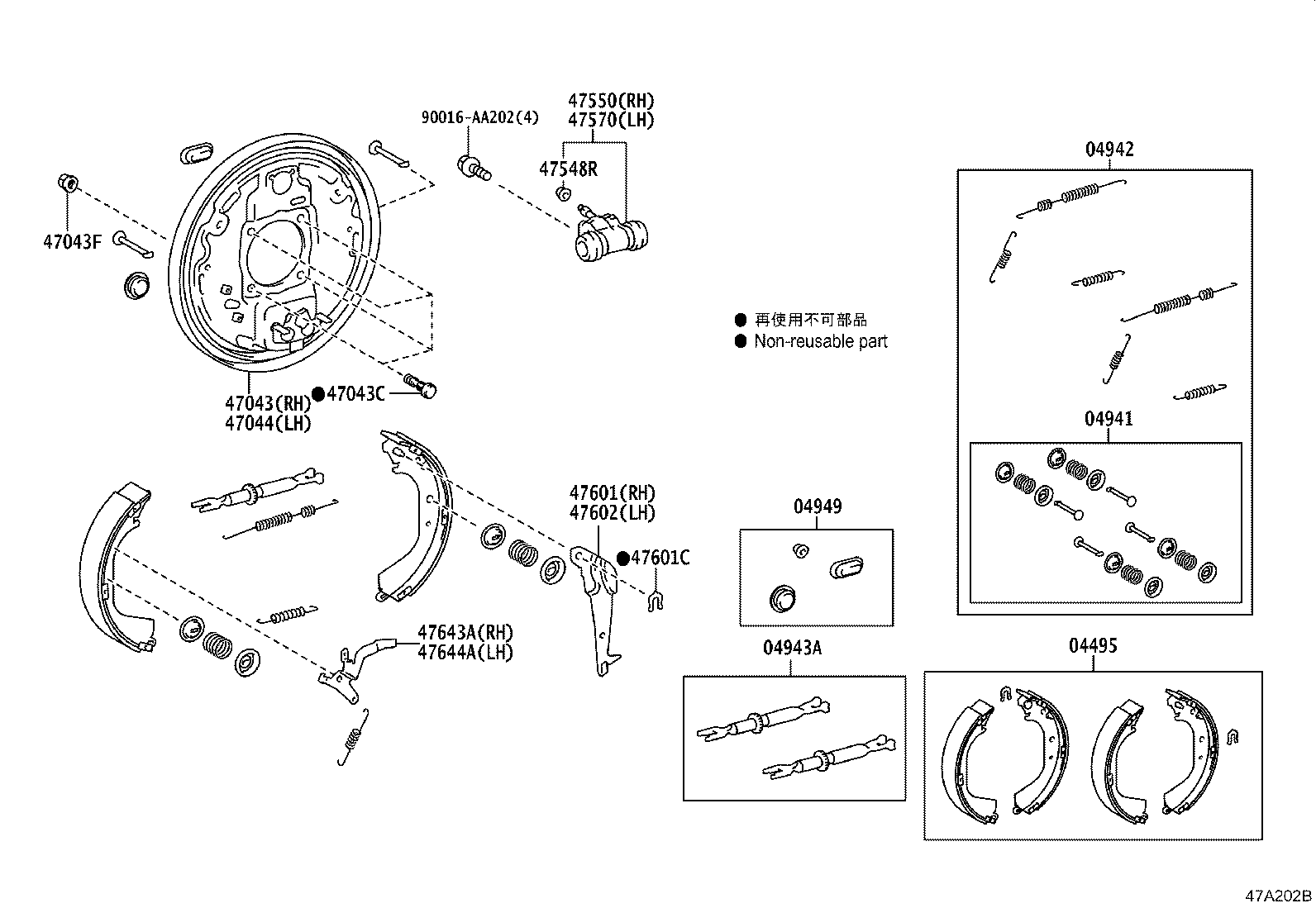 Thumbnail 5 for 04949-0K130