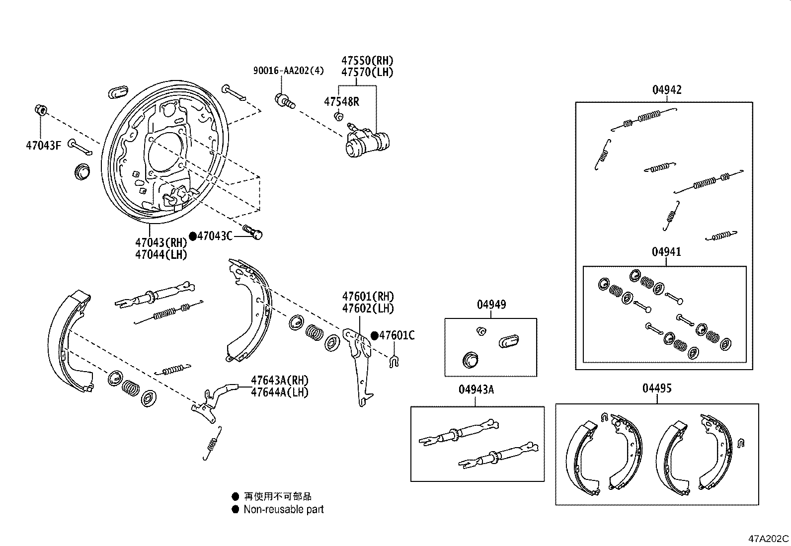 47550-71030 CYLINDER ASSY, REAR WHEEL BRAKE(FOR RH, FRONT OR UPPER) product image