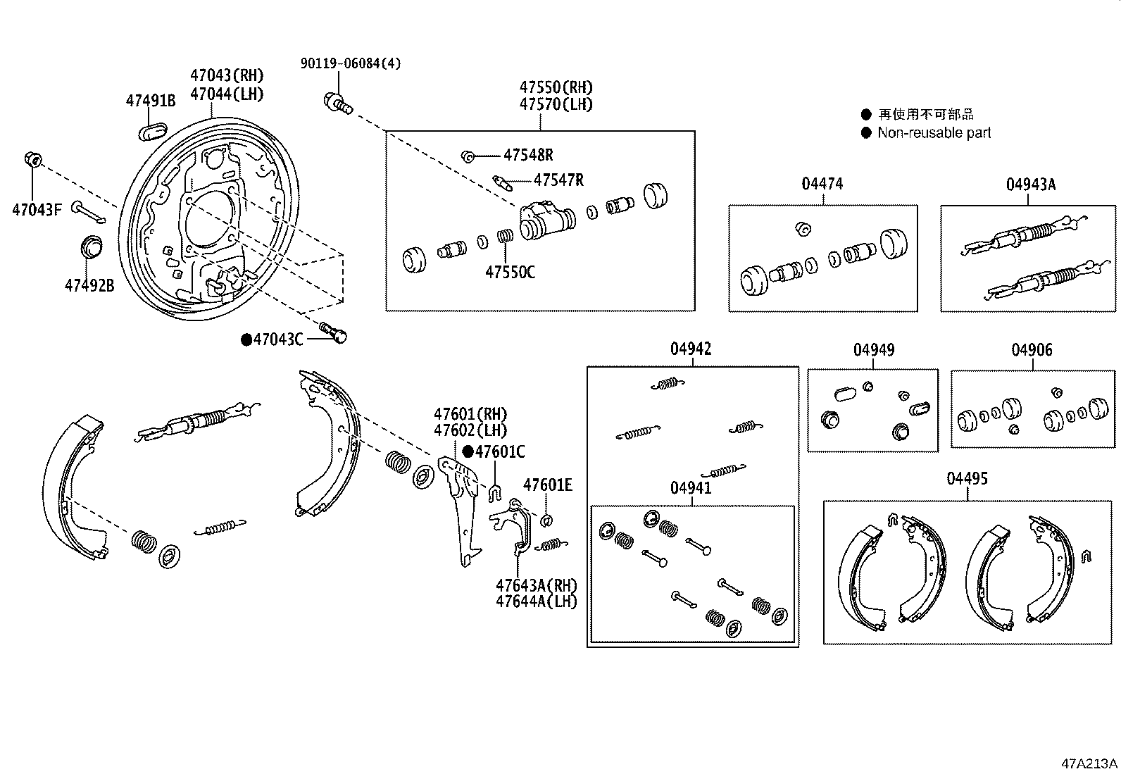 Thumbnail 2 for 04949-0K130