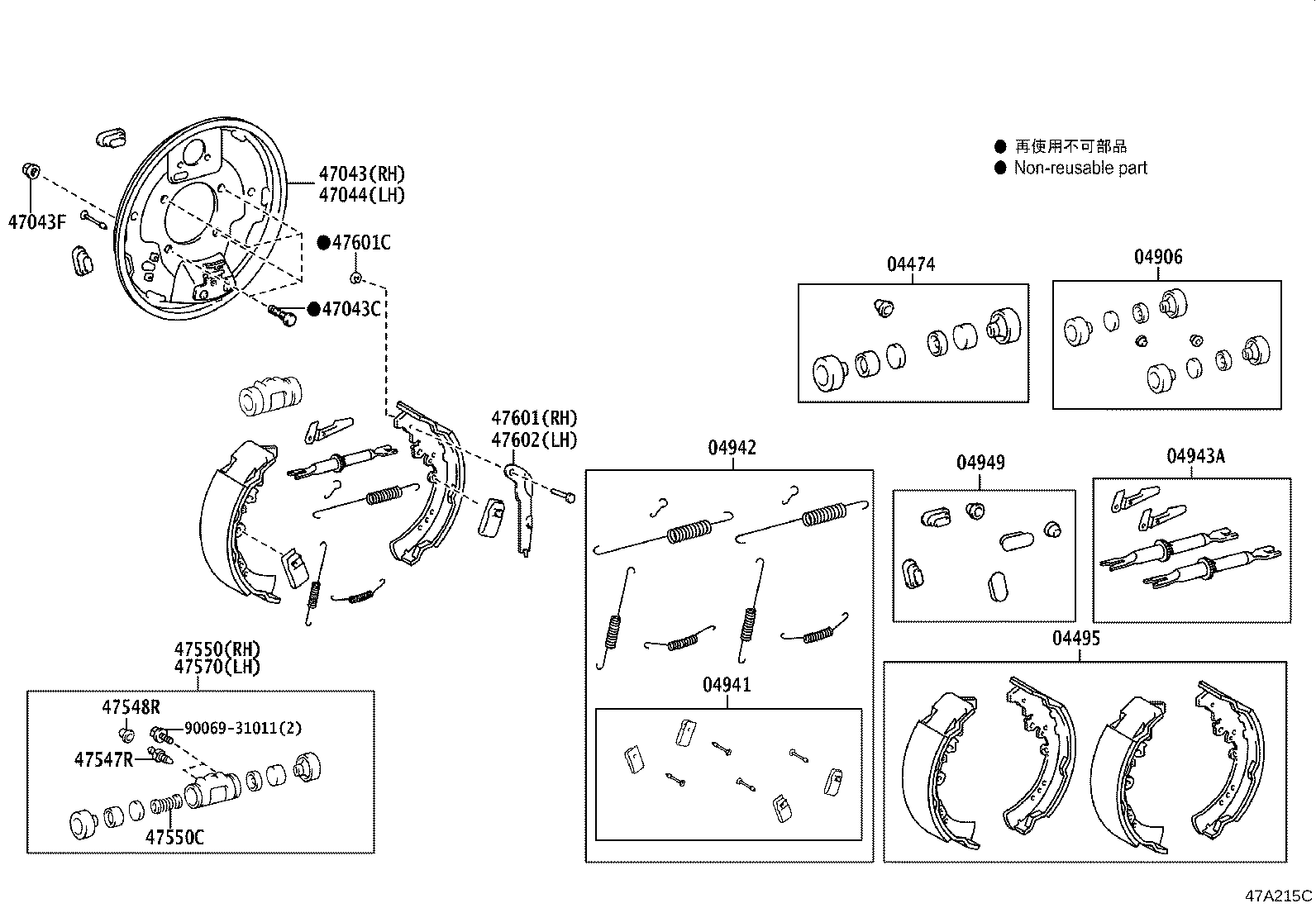 Thumbnail 4 for 04949-0K130
