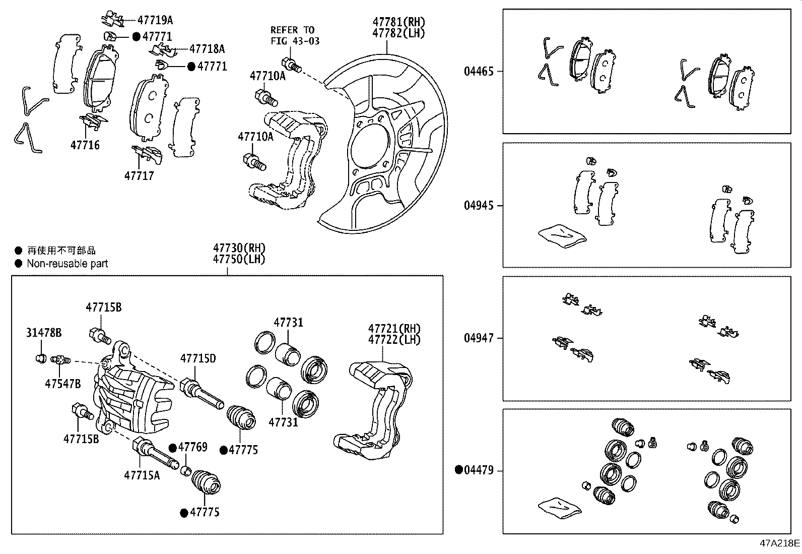 04478-28060 CYLINDER KIT, DISC BRAKE, FRONT product image
