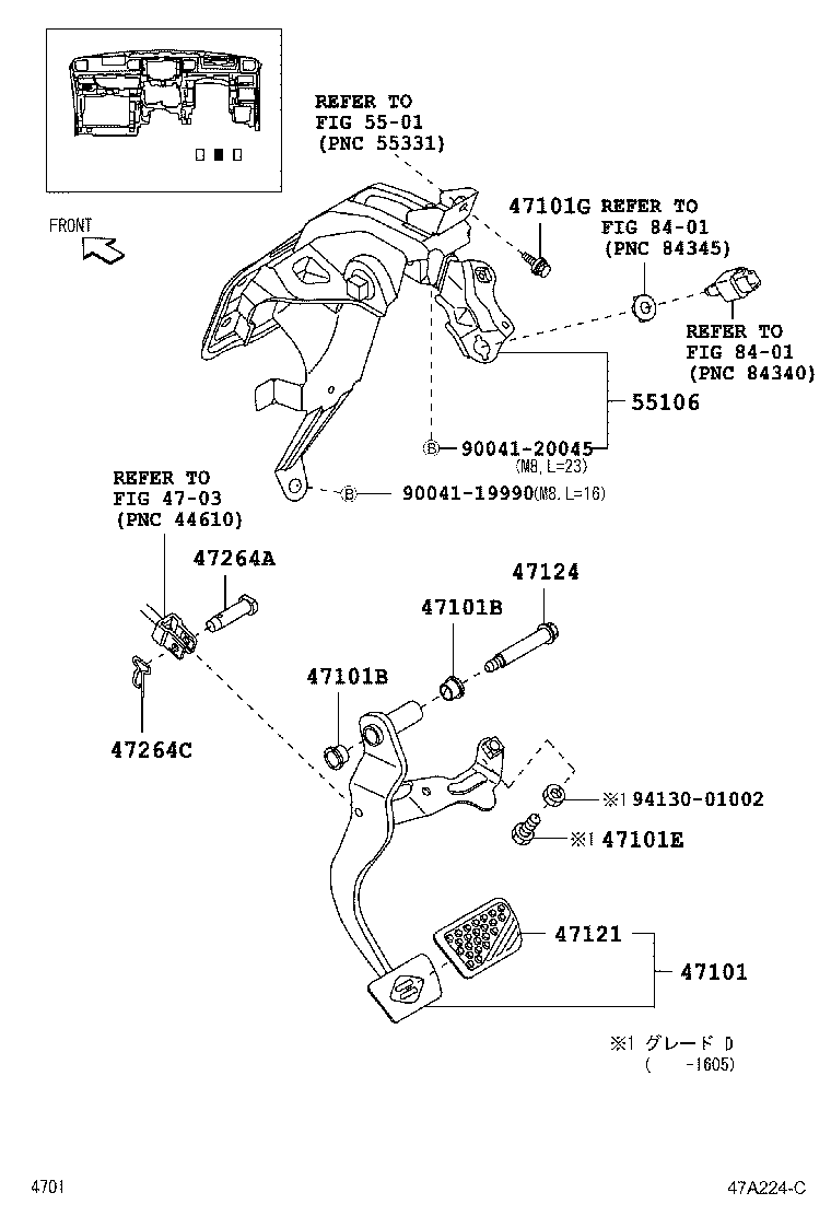47110-B2400 PEDAL SUB-ASSY, BRAKE product image