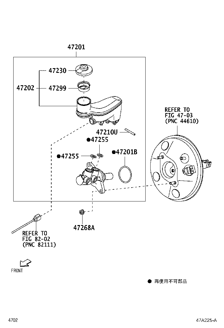 47220-B2240 RESERVOIR SUB-ASSY, BRAKE MASTER CYLINDER product image