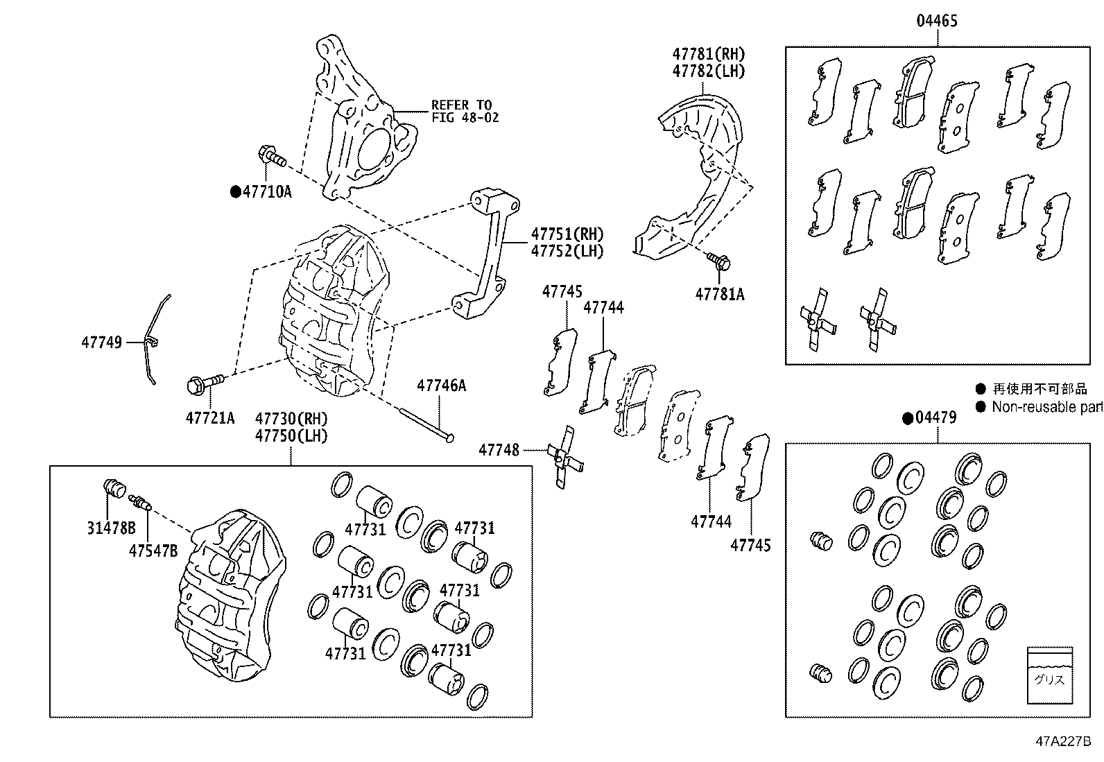 47730-18030 CYLINDER ASSY, FRONT DISC BRAKE, RH product image