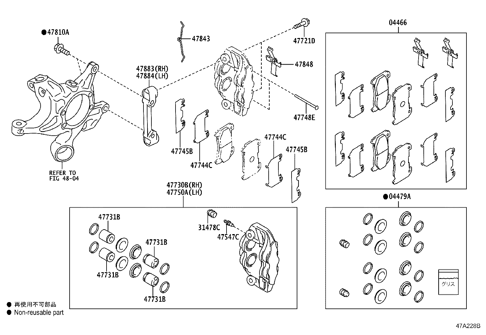 47830-18020 CYLINDER ASSY, REAR DISC BRAKE, RH product image