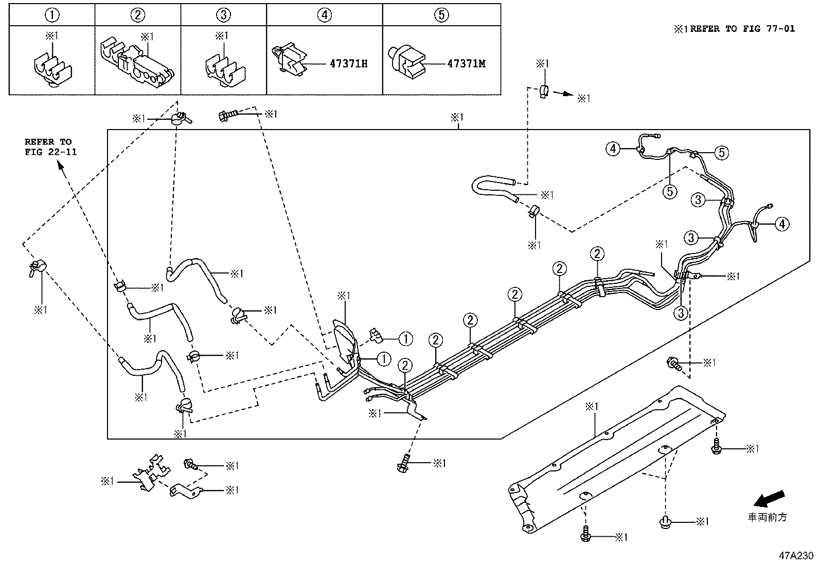47340-18030 HOSE, FLEXIBLE(FOR REAR LH) product image