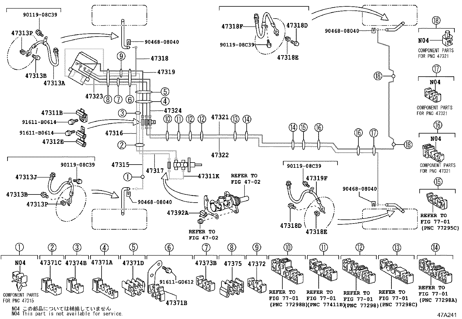 47319-48260 TUBE, FRONT BRAKE, NO.9 product image