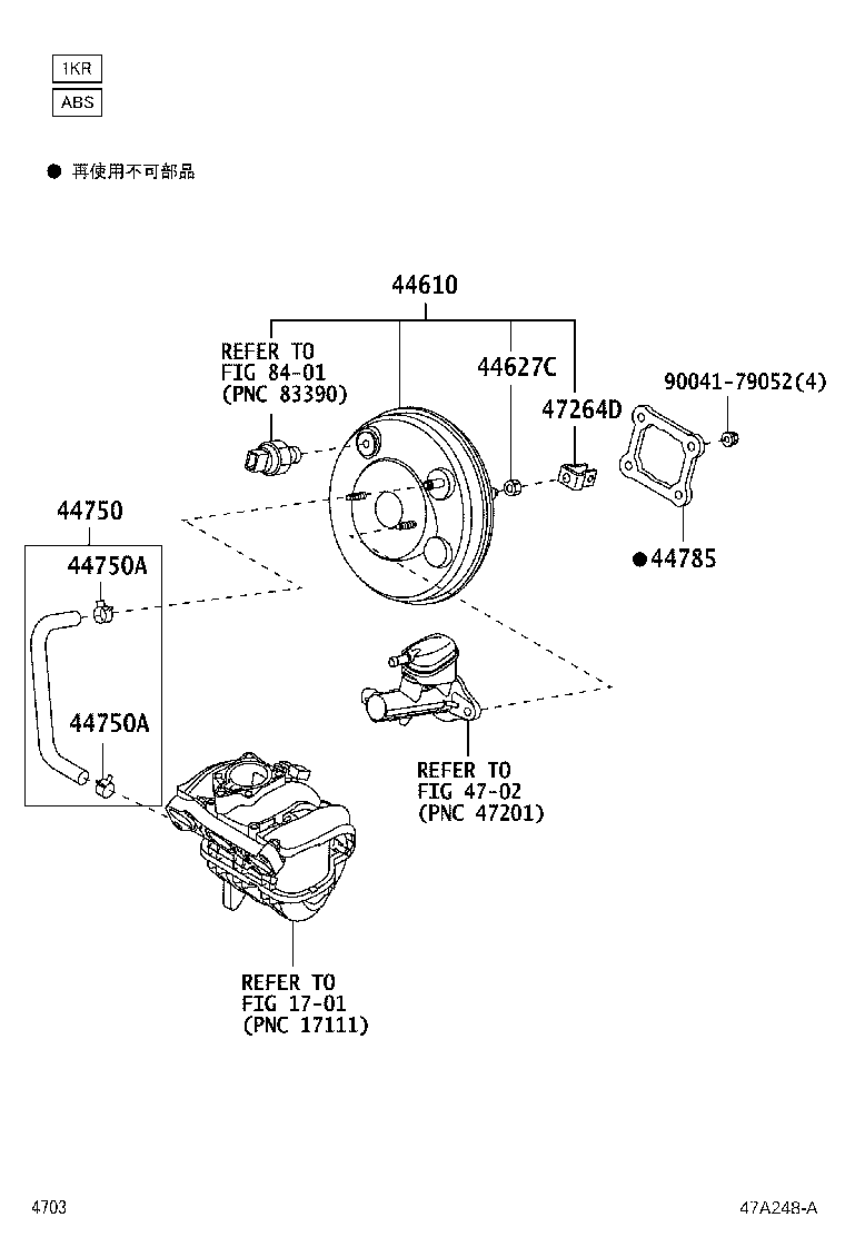 47264-B5010 CLEVIS, BRAKE MASTER CYLINDER PUSH ROD product image