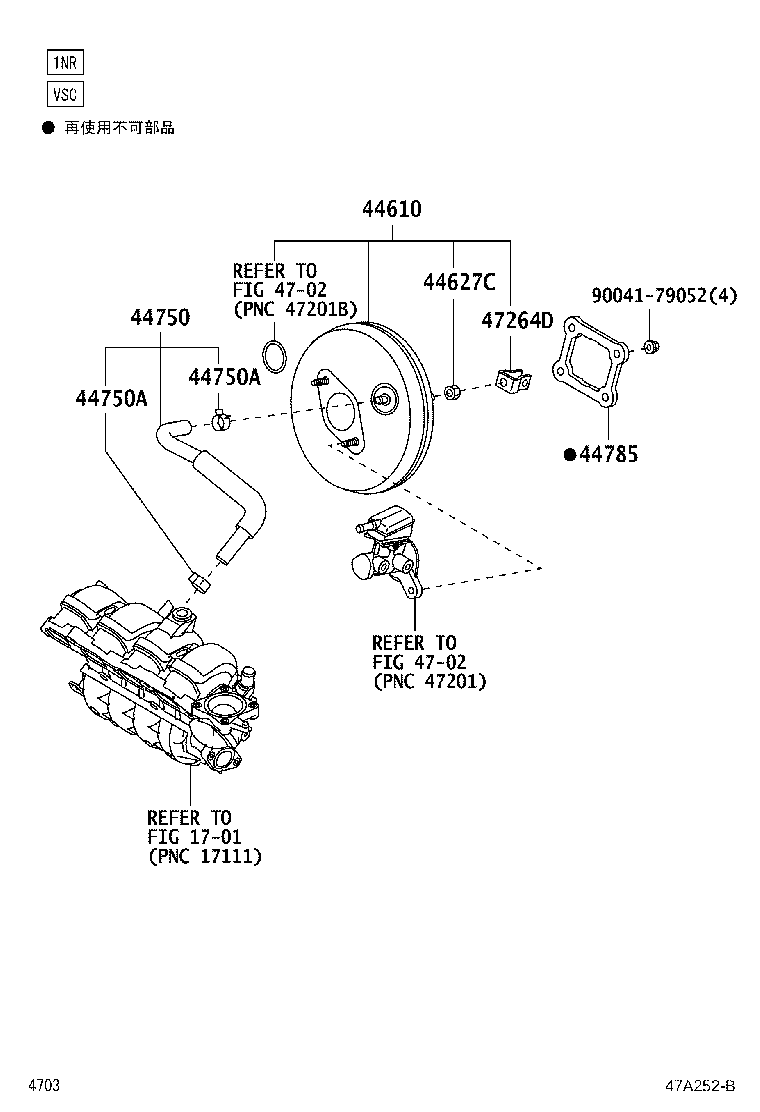 47264-B5010 CLEVIS, BRAKE MASTER CYLINDER PUSH ROD product image
