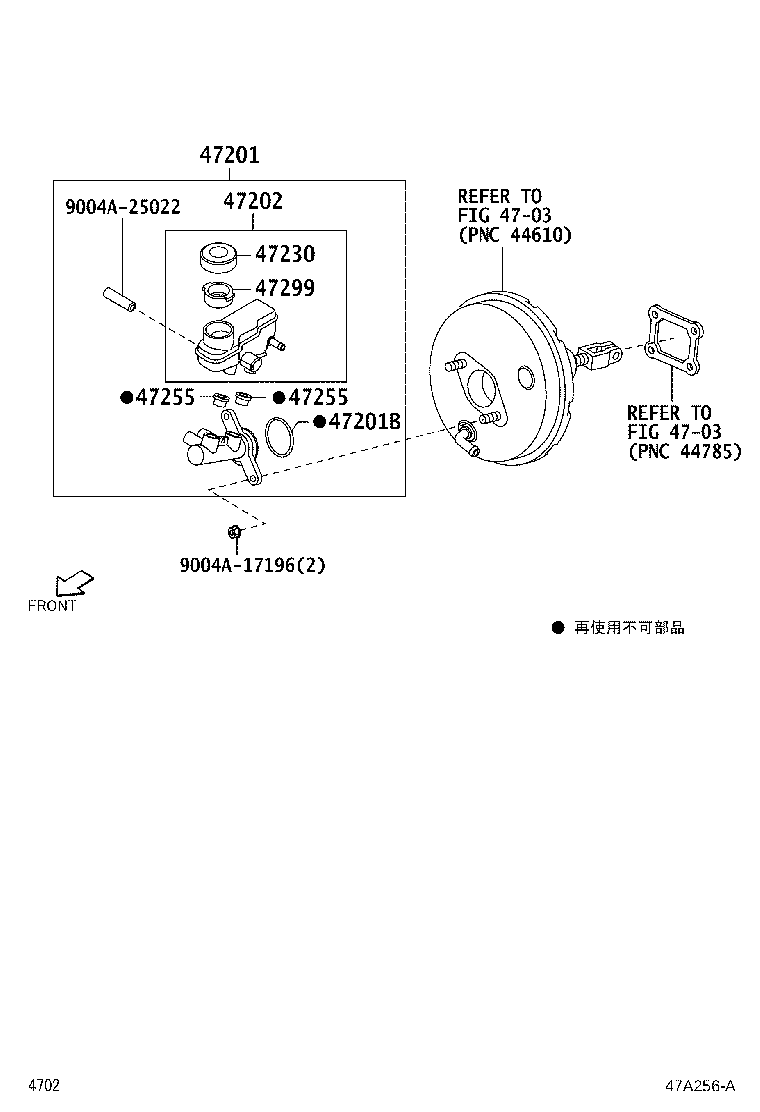 47255-BZ070 GROMMET, MASTER CYLINDER RESERVOIR product image