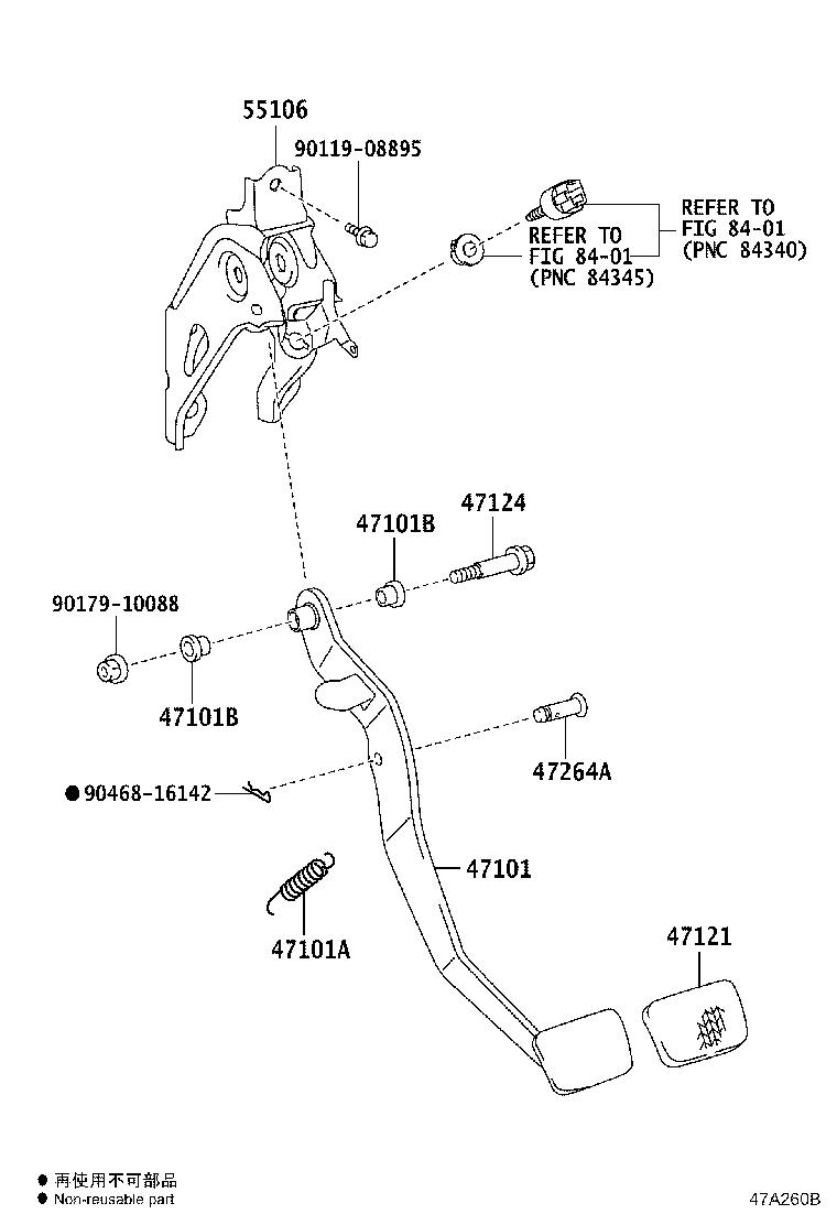 47101-0D540 PEDAL SUB-ASSY, BRAKE product image