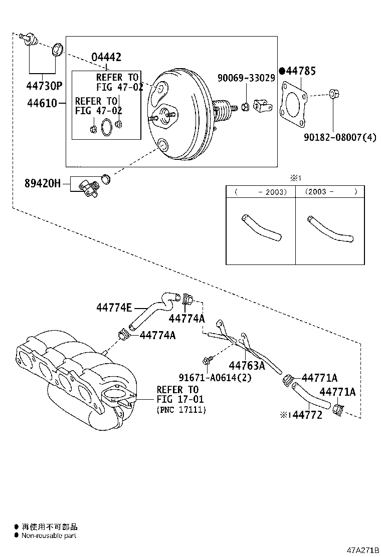 44773-0D040 HOSE, UNION TO CHECK VALVE product image