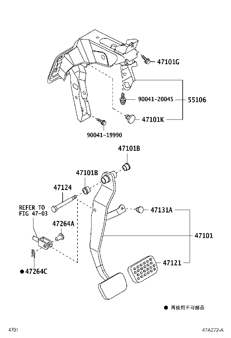 47110-B1020 PEDAL SUB-ASSY, BRAKE product image