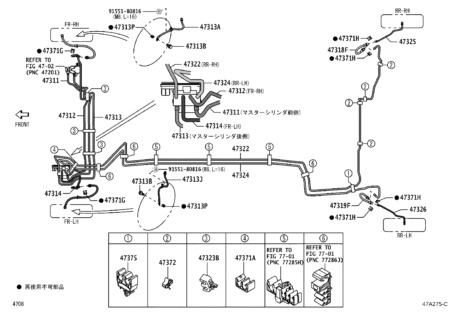 44591-B1110 BRACKET, BRAKE ACTUATOR, NO.1 product image