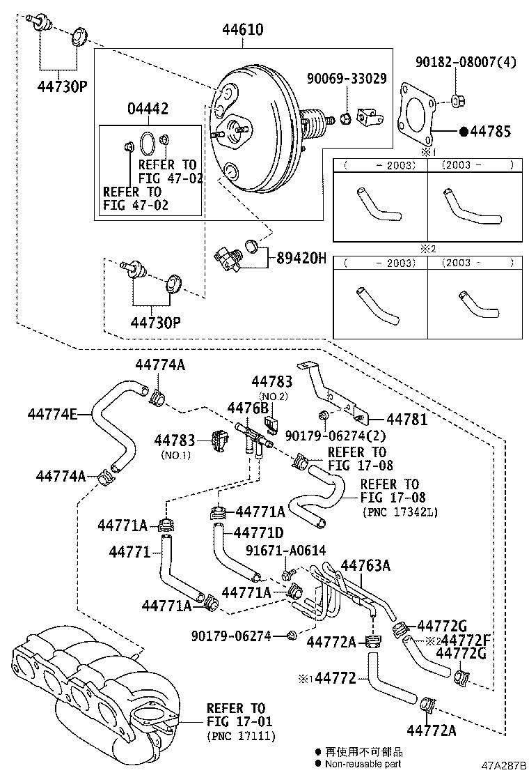 44773-0D040 HOSE, UNION TO CHECK VALVE product image
