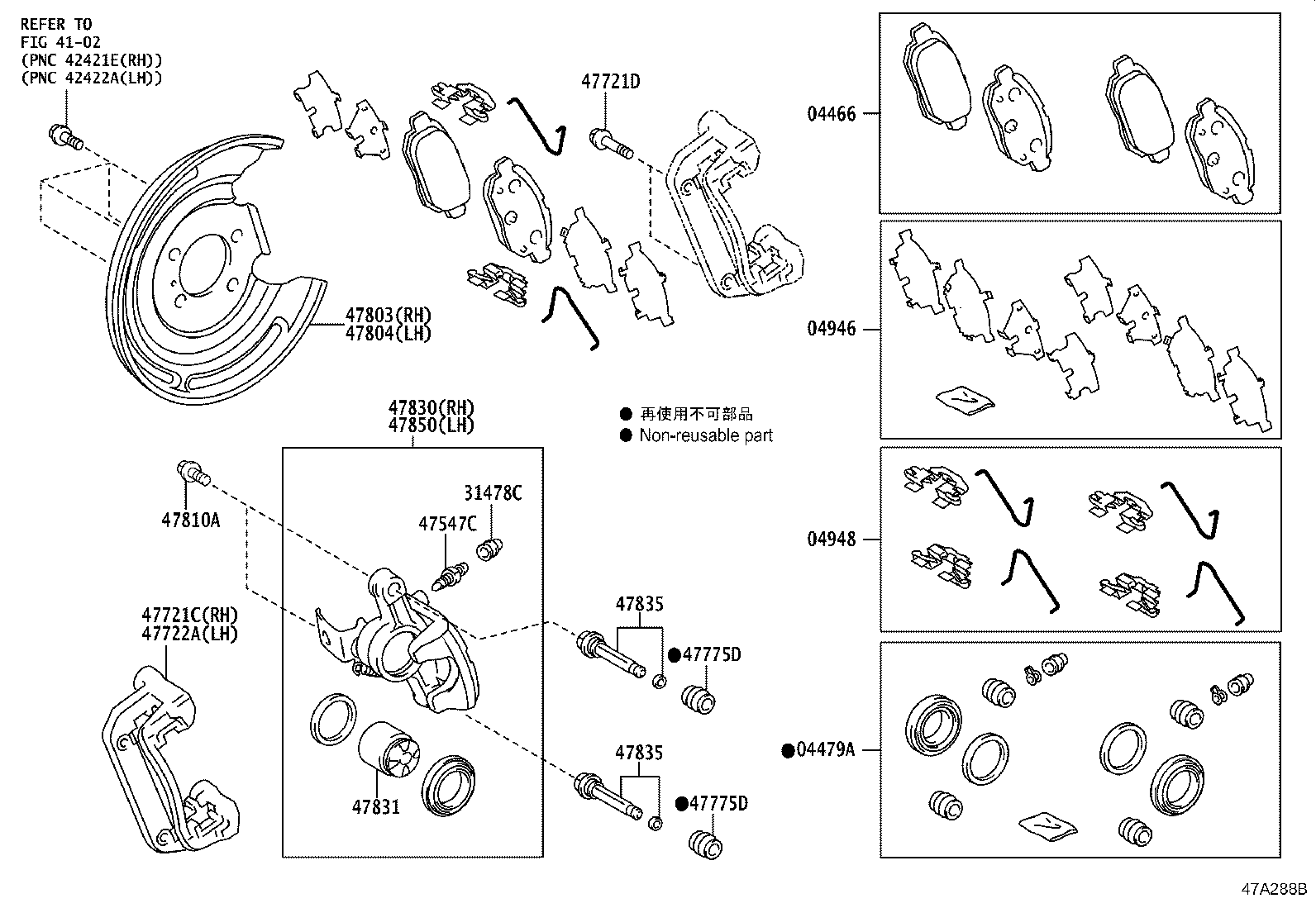 91552-C1025 BOLT(FOR REAR DISC BRAKE CYLINDER MOUTING) product image