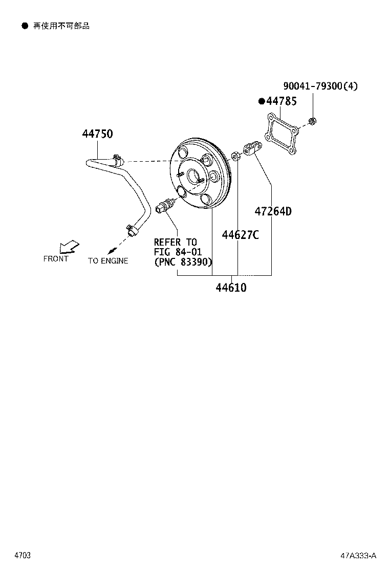 44610-B2520 BOOSTER ASSY, BRAKE product image