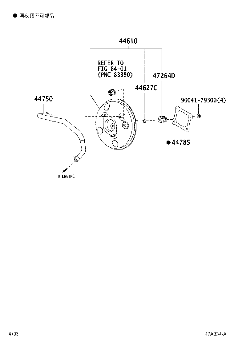 44610-B2520 BOOSTER ASSY, BRAKE product image