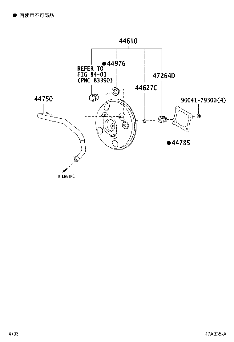 44610-B2520 BOOSTER ASSY, BRAKE product image