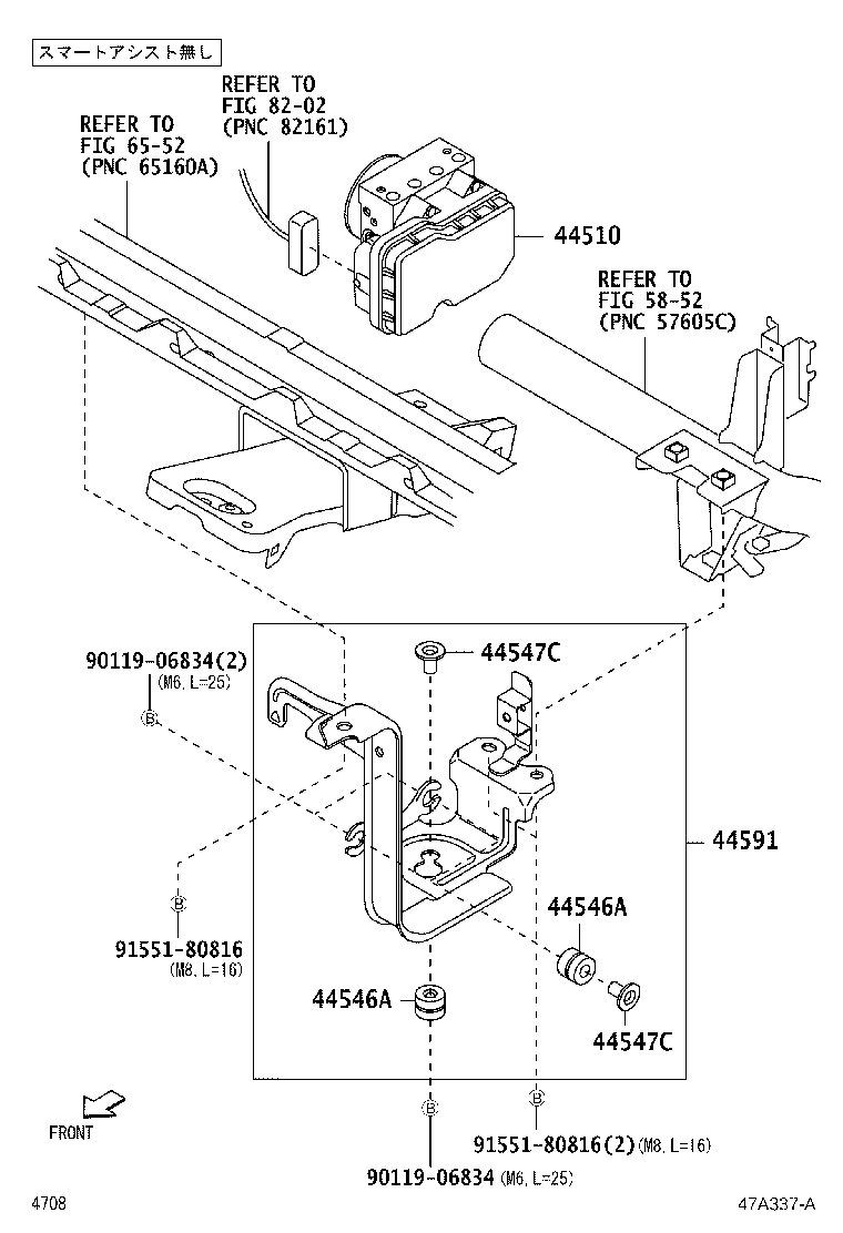 47311-B5040 TUBE, FRONT BRAKE, NO.1 product image
