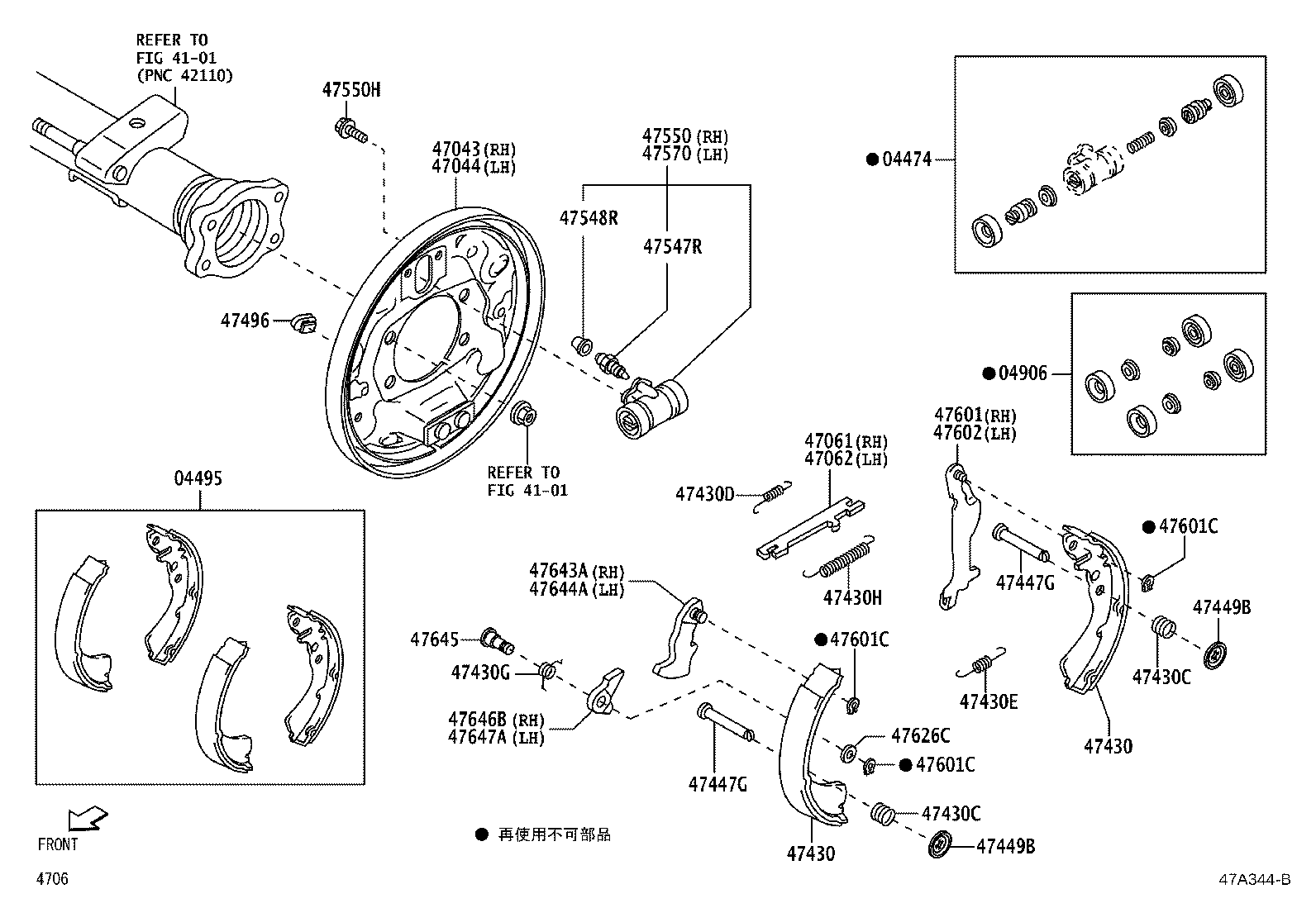 47550-B5020 CYLINDER ASSY, REAR WHEEL BRAKE(FOR RH, FRONT OR UPPER) product image