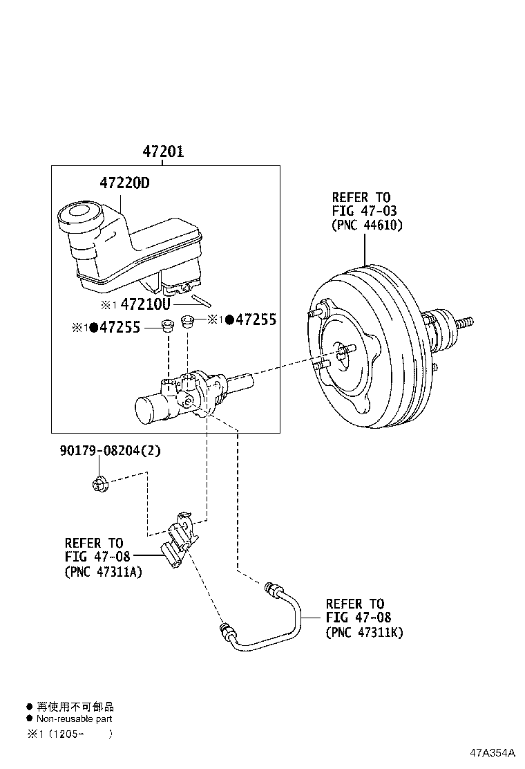 Toyota 47220-0T010 RESERVOIR ASSY, BRAKE MASTER CYLINDER